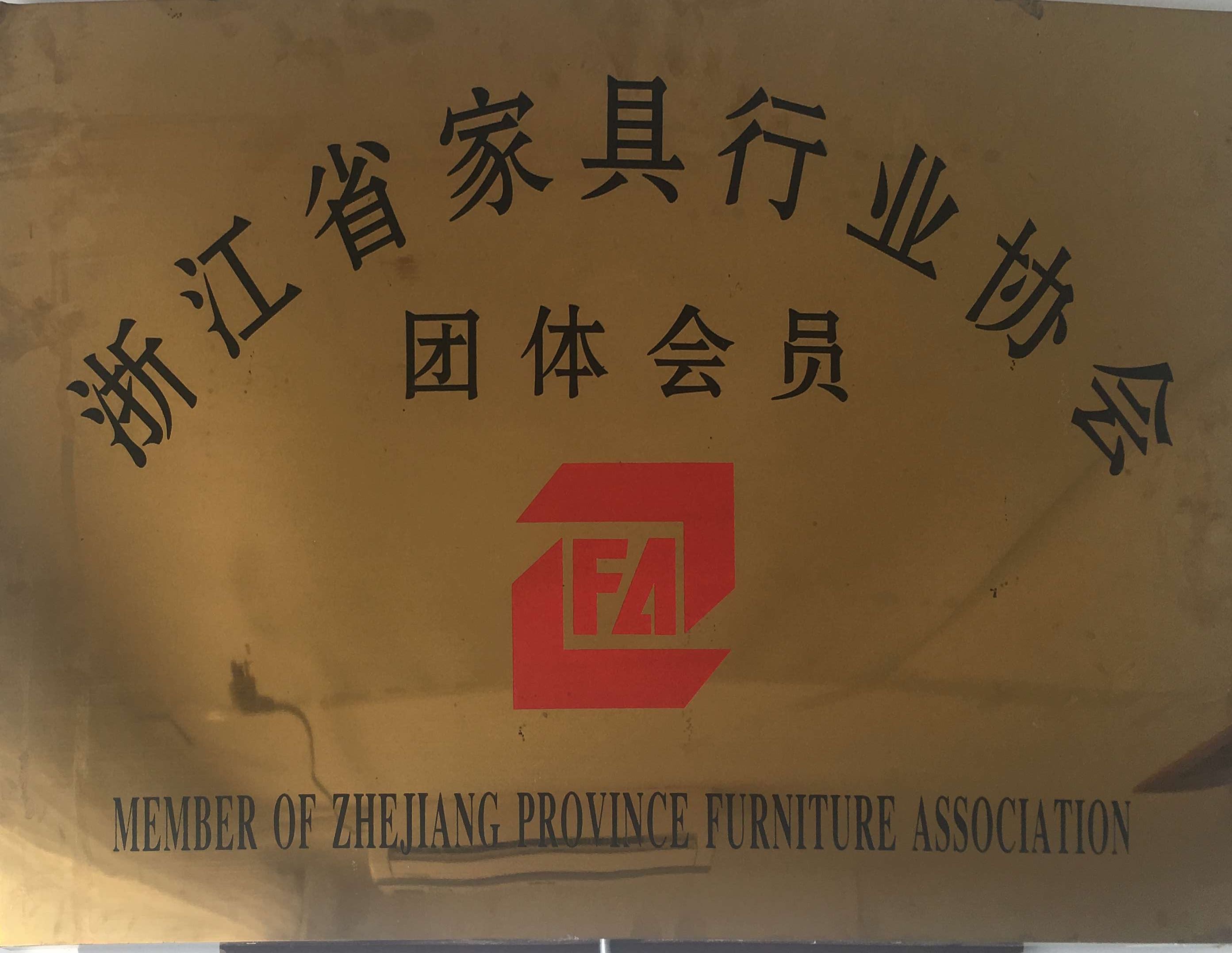 榮譽(yù)證書一