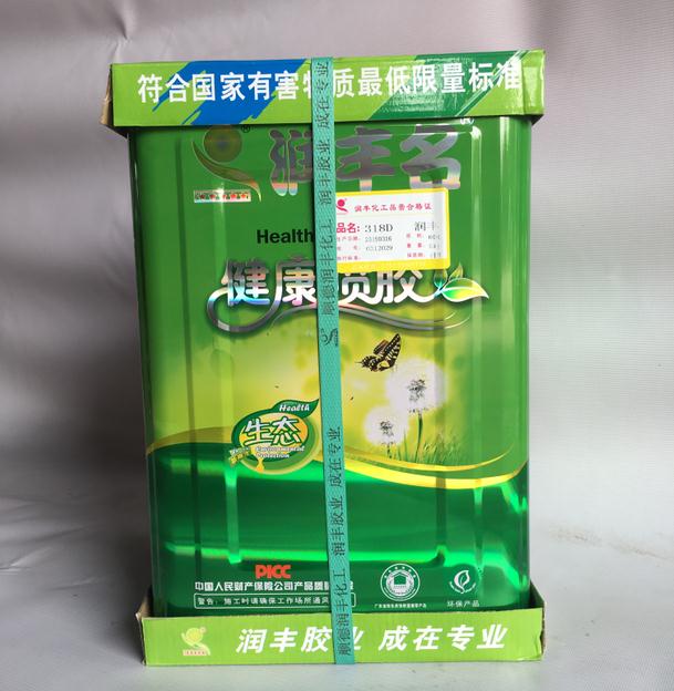 環(huán)保膠水